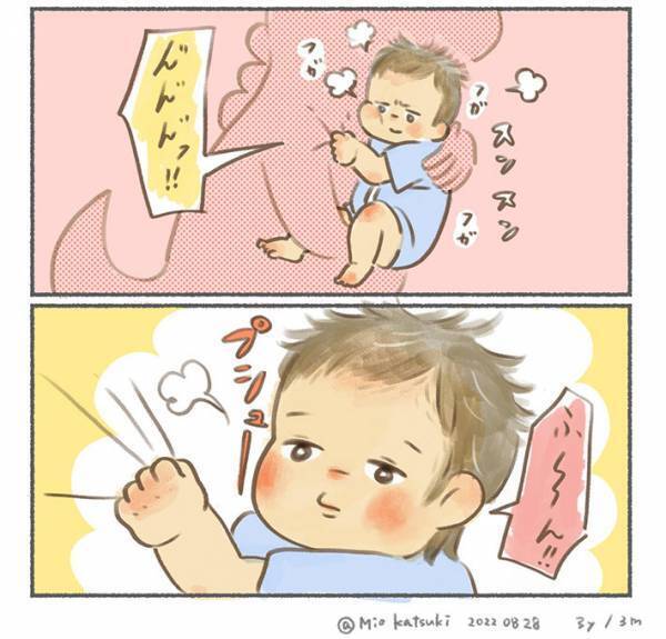 「毎日、いや毎秒これだ…！」「めちゃくちゃ分かる～」　母親と目が合った息子が？