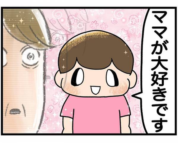 母に突然『自己紹介』を始めた３歳児　飛び出た一言に「泣いてしまう」「優勝」