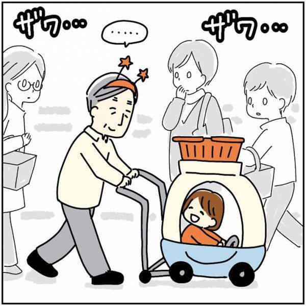 スーパーでカチューシャを着けるよう、孫に要求された祖父　やんわりと断るも？