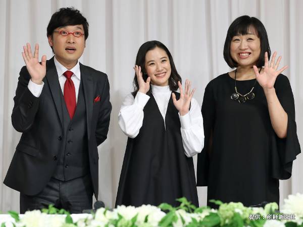山里亮太、相方が我が子を見に来た際の出来事に「泣けてきた」「素敵」