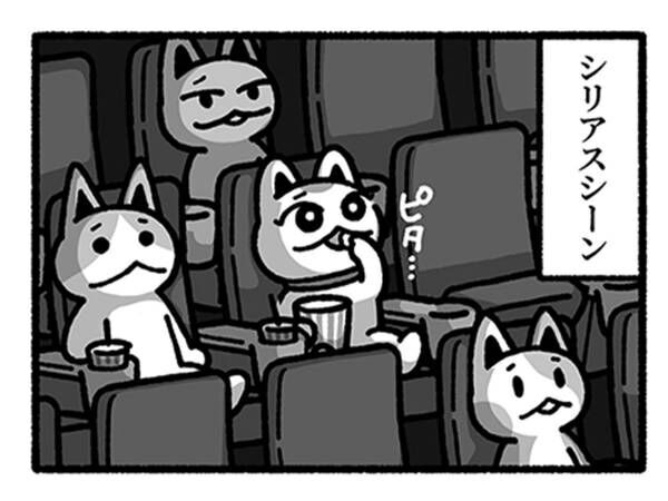 映画館でポップコーンを食べる時の『あるある』　内容に、共感の嵐