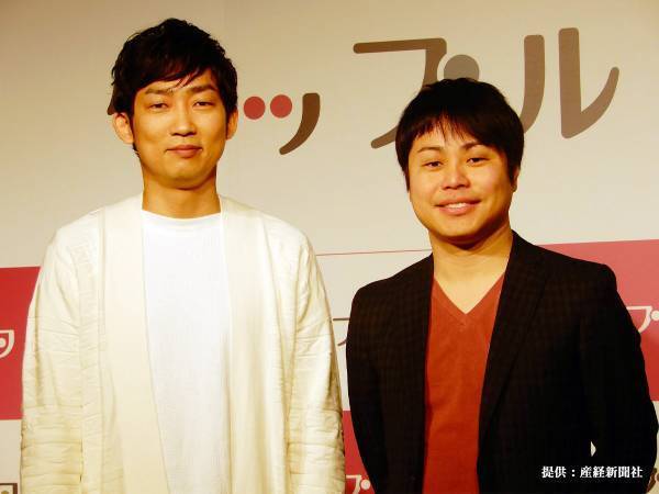 結婚したノンスタ井上　相方の祝福に「愛を感じる」「本当に仲がいいんだな」