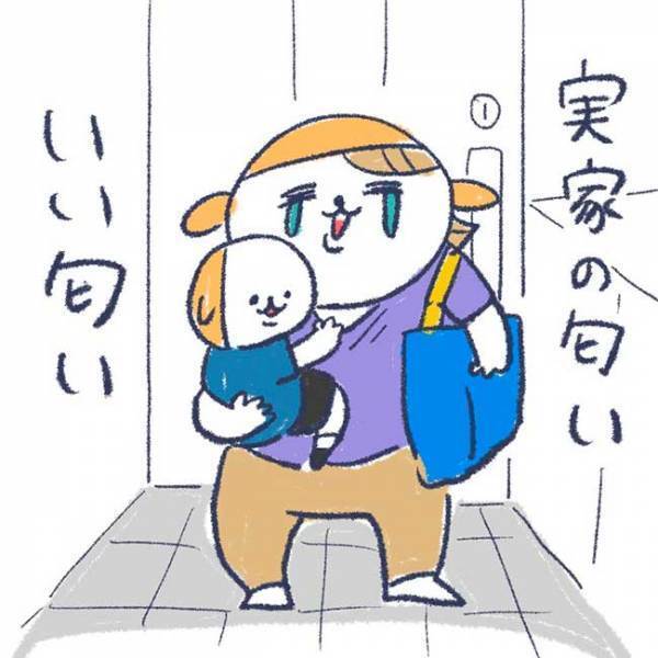 心のダムが決壊したお母さん　「実家に帰らせていただきます」をやってみたら…？