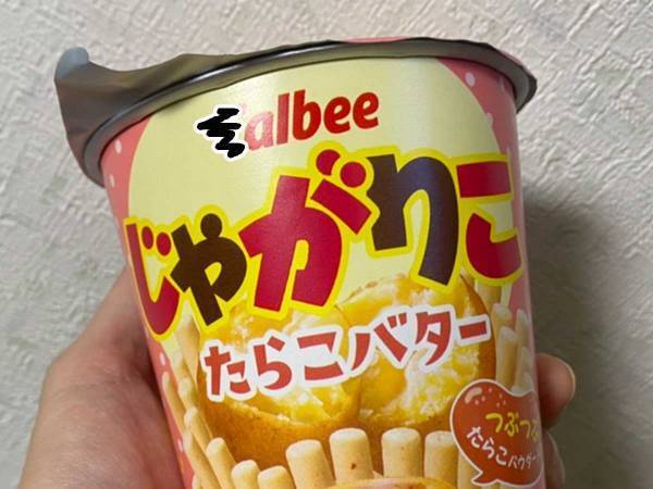 「『Calbee』のCを消して！！」　その理由に「素晴らしい」「今すぐやる」