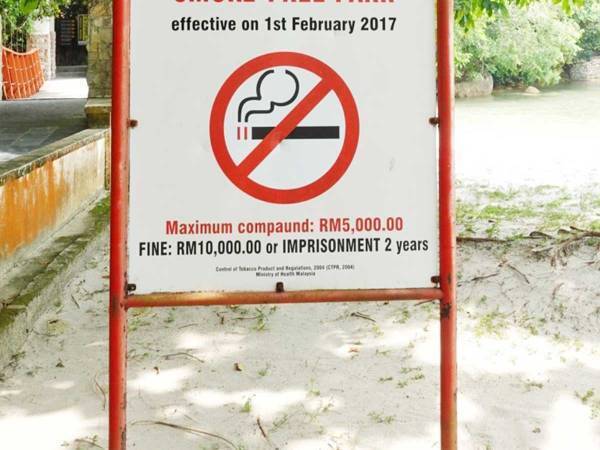 マレーシアの公園にあった看板が？　注意書きに「頭がこんがらがる…」