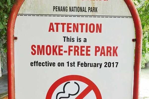 マレーシアの公園にあった看板が？　注意書きに「頭がこんがらがる…」