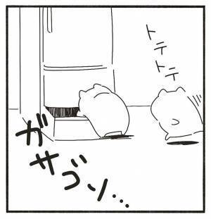 トーストを目の前にした娘が突然…？　３歳児の言動に、母親が困惑したワケ