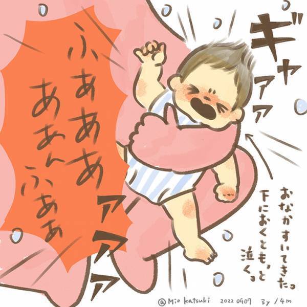 子供たちからモテモテだという母親　その光景に「私も今まさにこの状態」「圧倒的虚無！」