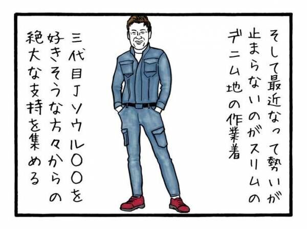 9xf8w3ecpiiam