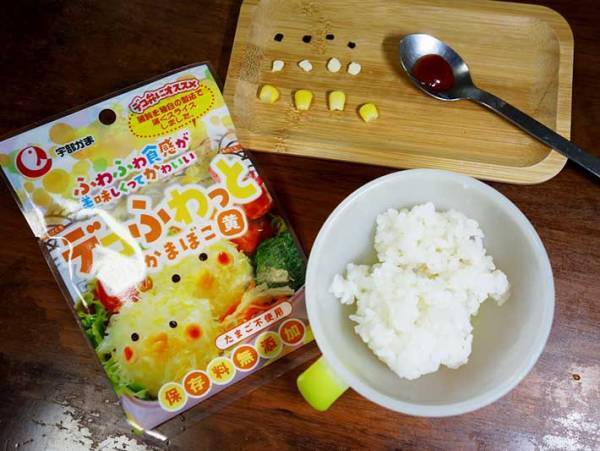 秋の行楽にもピッタリ　ダイソーの弁当グッズで『ひよこ』が作れるってホント？