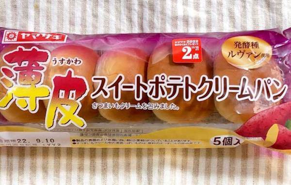 「この発想はなかった！」　『薄皮ミニパン』のおいしい食べ方に反響
