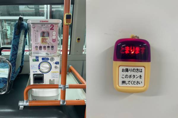 「その発想はなかった」　『カプセルトイ』が置かれていた場所は…？