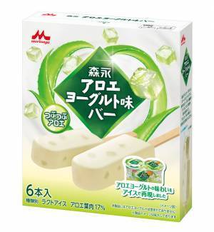 売切れが続出した、アイスの『森永アロエヨーグルト』　６本入りパックで発売決定