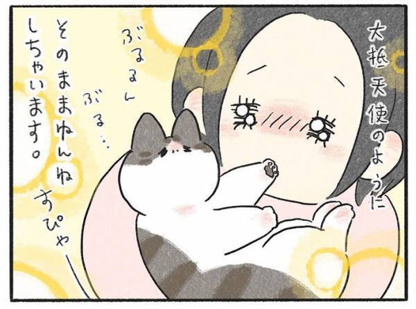 飼い主に抱きかかえられて眠る猫　しかし、しばらくすると？　「可愛すぎる」「これは天使」