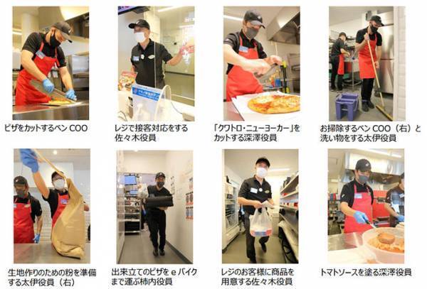 店員たちが夏休みの間、店舗を回していたのは？『ドミノ・ピザ』に集結した人員が強すぎた！