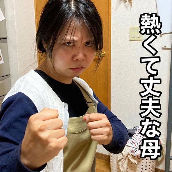 どんな状況…？　小２息子の宿題を見た母親、再現してみた写真がこちら