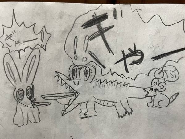「無限に笑える」　小学校低学年の時のイラスト　今の画力で描いてみたら？