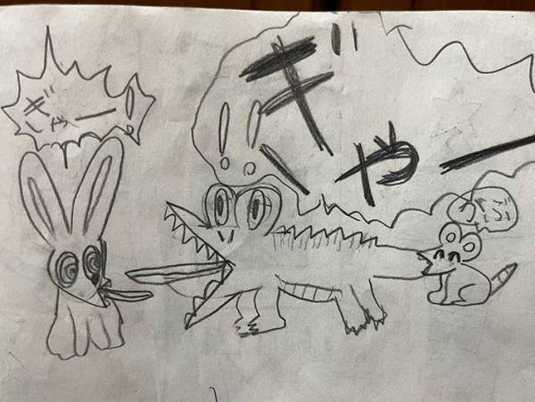 「無限に笑える」　小学校低学年の時のイラスト　今の画力で描いてみたら？