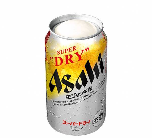 泡立ち２倍以上！？『アサヒスーパードライ　生ジョッキ缶』から『大生』が新登場！