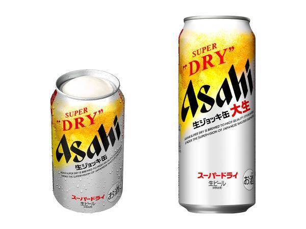 泡立ち２倍以上！？『アサヒスーパードライ　生ジョッキ缶』から『大生』が新登場！