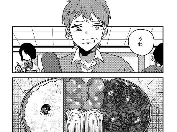 母の弁当に不満があった息子、自分で作ってみると…？　「泣いた」「いい親子だな…」