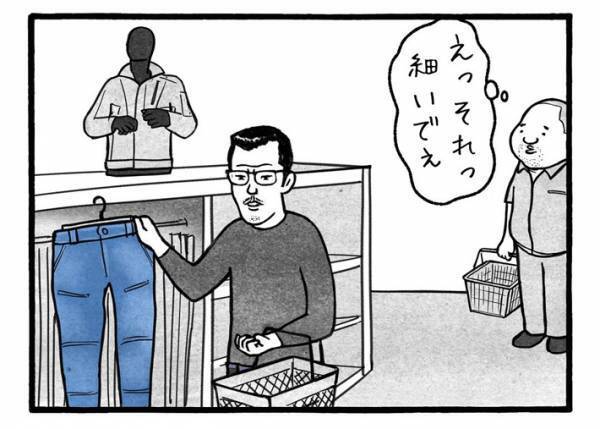 ワークマンに入って来た『ゴリゴリの職人風』男性客　やり取りに目を奪われる