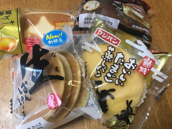 スーパーで買った菓子パン　潰さずに、簡単に持ち帰る方法があった！