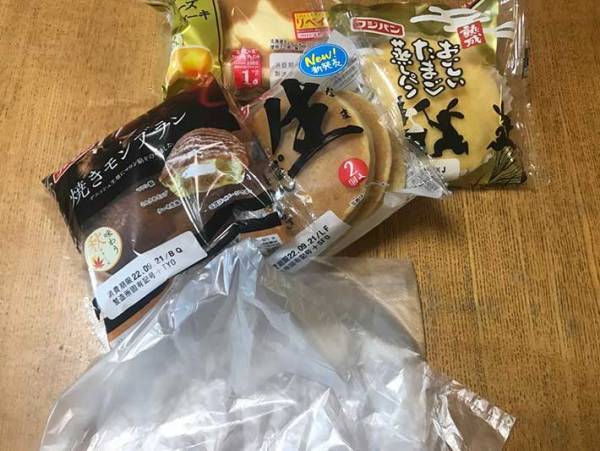 スーパーで買った菓子パン　潰さずに、簡単に持ち帰る方法があった！