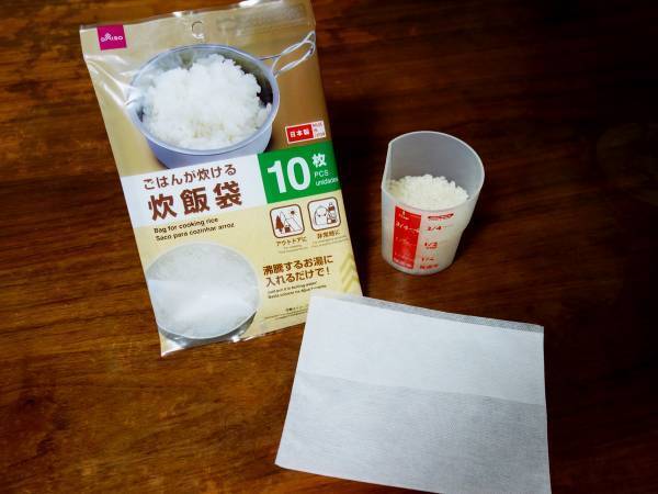 ダイソーの便利商品！　話題の『炊飯袋』を使って、鍋でご飯を炊いてみた