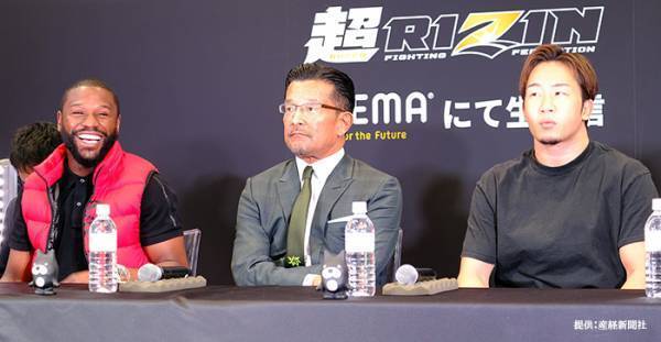 「日本人の恥を晒し、本当に悔しい」　メイウェザーへの『花束投げ捨て』に榊原CEOが謝罪