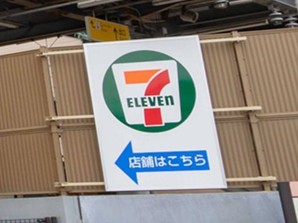 「絶対うまい」「天才」　セブンの『金の豚角煮』を炊き込みご飯にするレシピとは？