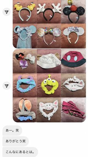 「カチューシャ貸して」と言われたディズニーファン　オチに「爆笑した」「ツッコミが的確」