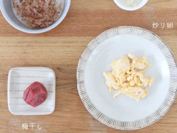 『梅おにぎり』に使う、意外な具材は…？　「なるほどね」「作ってみたい！」