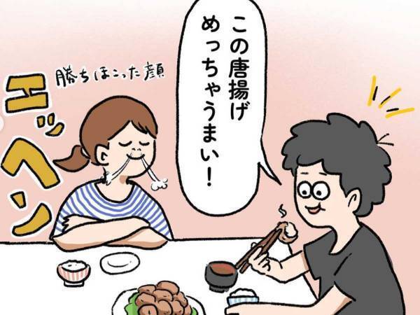 人生の最後に食べたいものは何？　愛があふれる夫の回答に、涙がポロリ