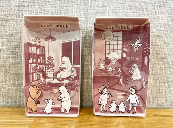 『森永ミルクキャラメル』に楽しい仕掛けが！　フィルムと中箱を組み合わせると…？