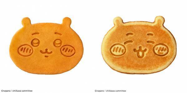 ２種類のちいかわが楽しめる！　うれしい『パンケーキメーカー』が登場