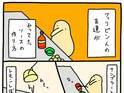 使い道が分からない『ナンプラー』　フィリピンの友人がやっていた食べ方とは？