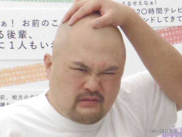 鬼越トマホーク・坂井と妻の『LINE』に「大喜利強そう！」「思わずむせた」