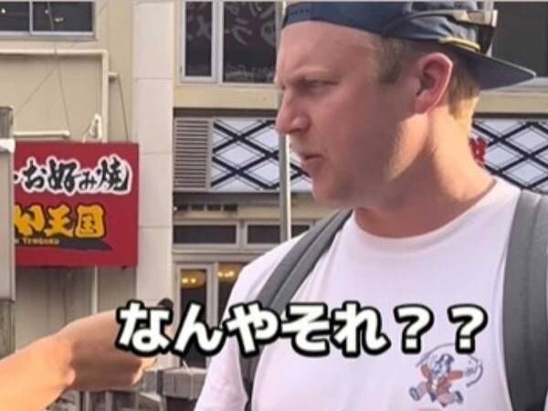 カタコトの英語で話していた日本人が突然…？　外国人男性の反応に「最高」「平和でいいね」