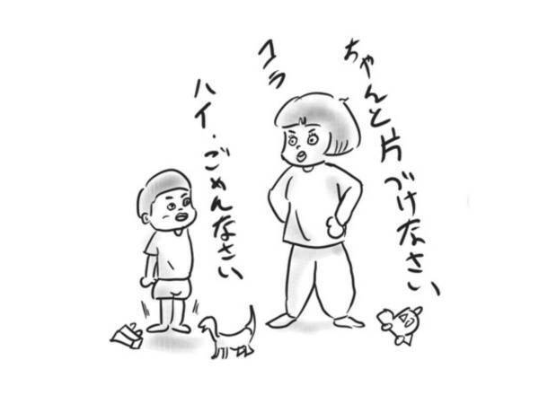 子供あるある？　大人をまるめ込む『魔法の言葉』を使う子供に、ツッコミが止まらない！