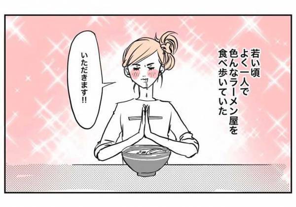 ラーメン店で冷やかしを受けていた女性　店長の言葉に「一生通うと決めた」