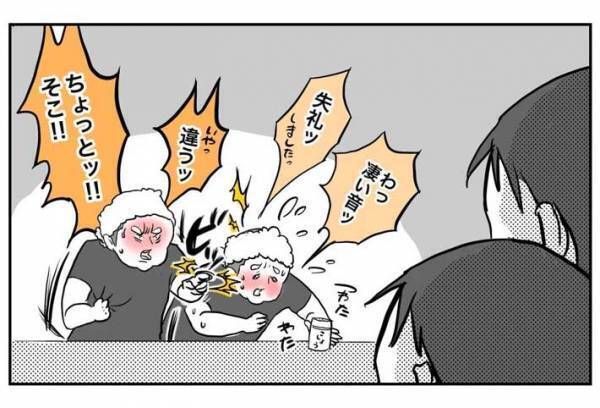 ラーメン店で冷やかしを受けていた女性　店長の言葉に「一生通うと決めた」