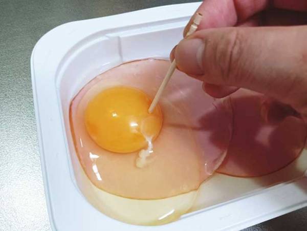「あー料理する気力がない、洗い物もめんどくさい」　そんな時には、あの容器でハムエッグ作ろう！