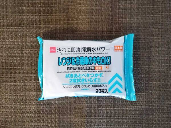 ３か月以上も汚れを放置した電子レンジ　『ダイソー』のクリーナーを試してみました！