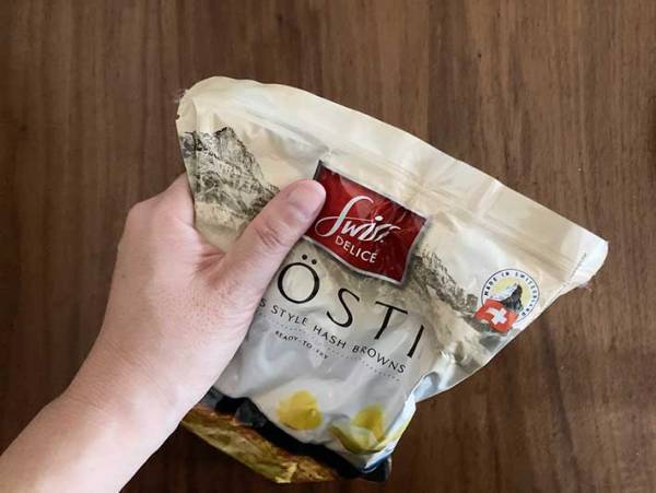 袋から出して焼くだけ！　カルディで買ったジャガイモ料理で、子供が喜ぶ一皿を簡単手作り