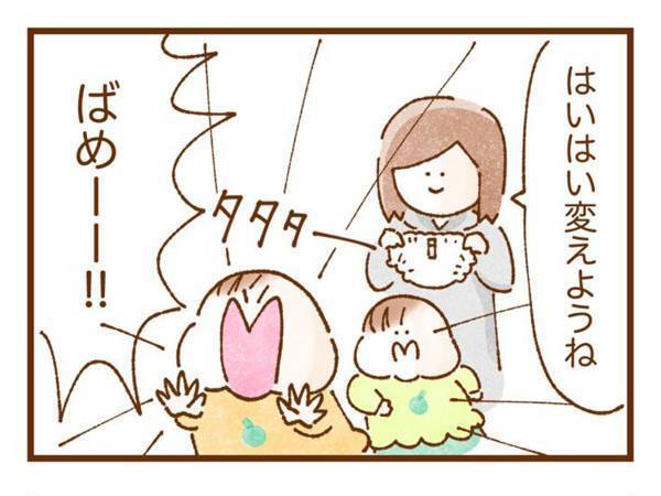 諦めと切り替えがポイント　双子育児中の母親の投稿に「これが毎回は辛そう」