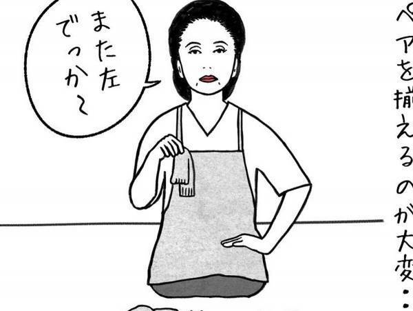 「惚れた男が職人やっただけ」　職人の妻から見た『あるある』に共感相次ぐ　「めっちゃ分かる」「笑った」