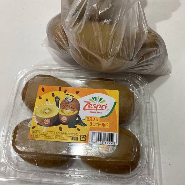 「キウイなら分かる」　あるシールを貼ったノートに「どんな趣味なの～！？」