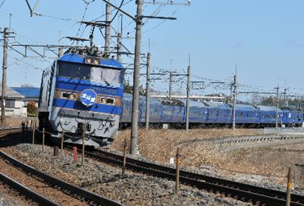 【鉄道開業１５０周年】数量限定の『白い恋人』が登場！　JR東日本の駅で販売