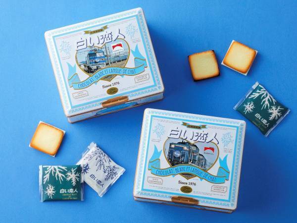 【鉄道開業１５０周年】数量限定の『白い恋人』が登場！　JR東日本の駅で販売